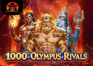 1000 Olympus